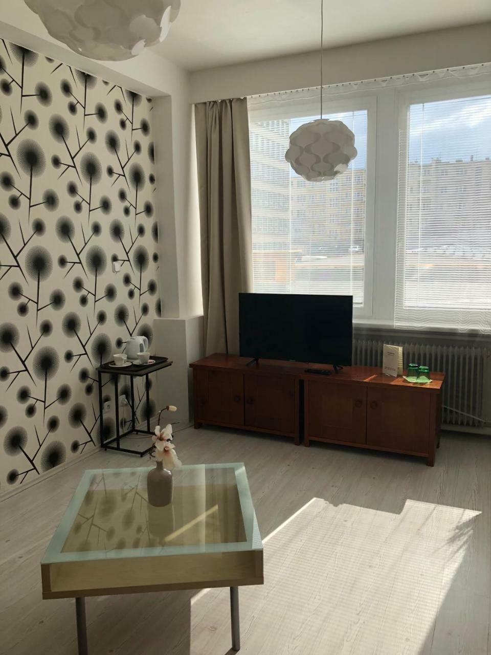 Hotel Ondras Злин Экстерьер фото